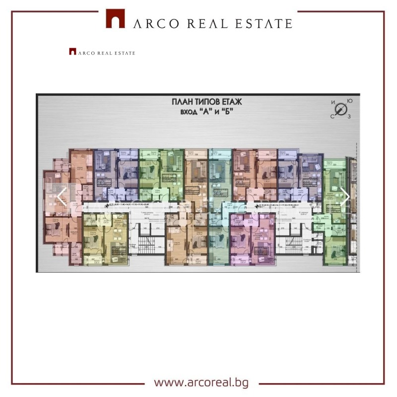 Продава 2-СТАЕН, гр. София, Овча купел, снимка 3 - Апартаменти - 53174760