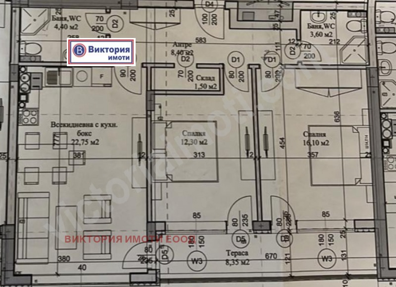 Till salu  2 sovrum Veliko Tarnovo , Centar , 100 kvm | 80998617 - bild [8]