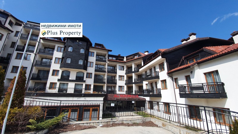 Till salu  2 sovrum region Blagoevgrad , Bansko , 85 kvm | 32576495 - bild [15]