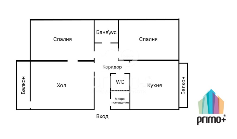 In vendita  2 camere da letto Sofia , Gevgelijski , 79 mq | 43396877