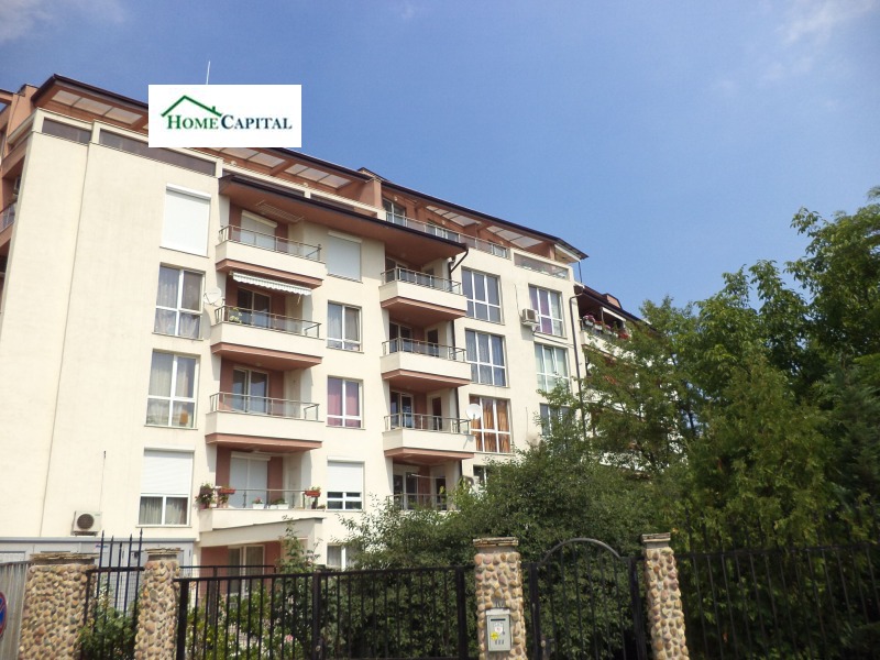 À venda  2 quartos Sofia , Ovtcha kupel , 122 m² | 56555235 - imagem [17]