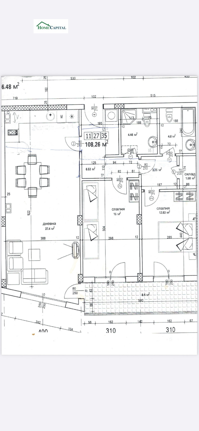 Продава  3-стаен град София , Овча купел , 122 кв.м | 56555235 - изображение [17]