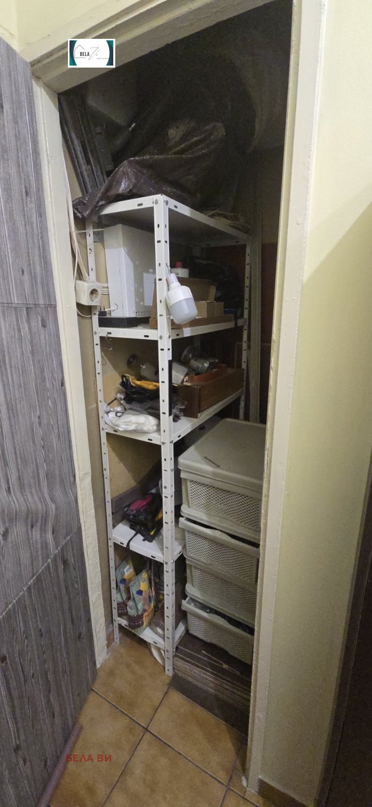 Продава 3-СТАЕН, гр. Перник, Изток, снимка 11 - Апартаменти - 53988125