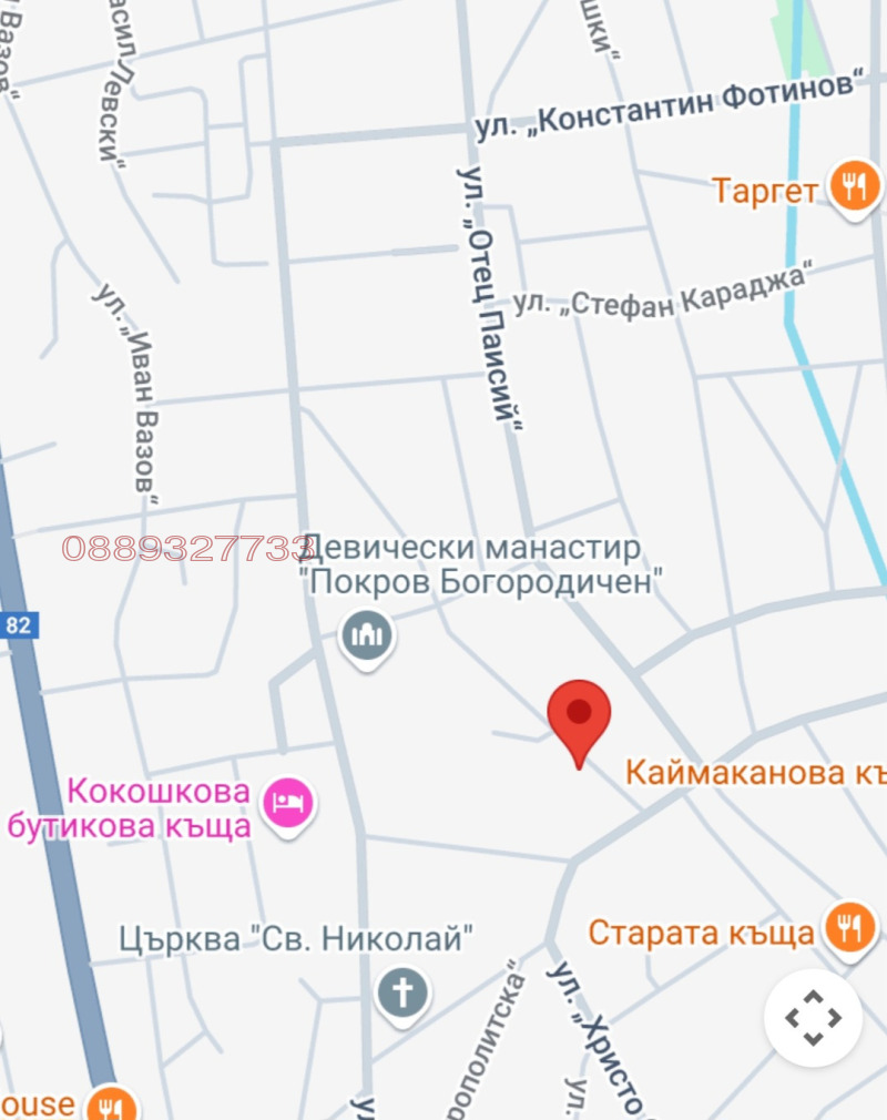 Продаја  Плот регион Софиа , Самоков , 671 м2 | 28459613