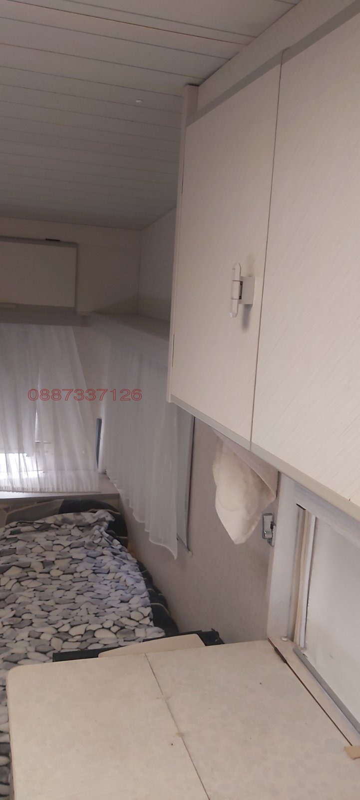 Myytävänä  Juoni Sofian alue , Vlado Tritškov , 1300 neliömetriä | 48958894 - kuva [7]