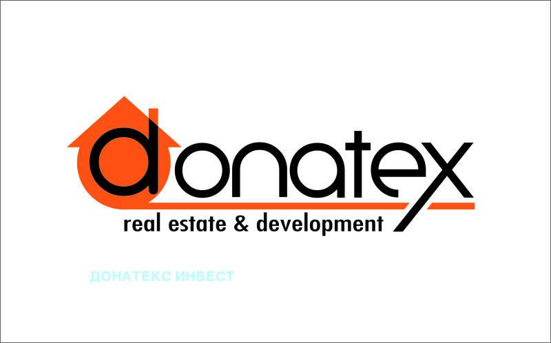 Продава  Земеделска земя област Пловдив , гр. Хисаря , 3 дка | 72709630