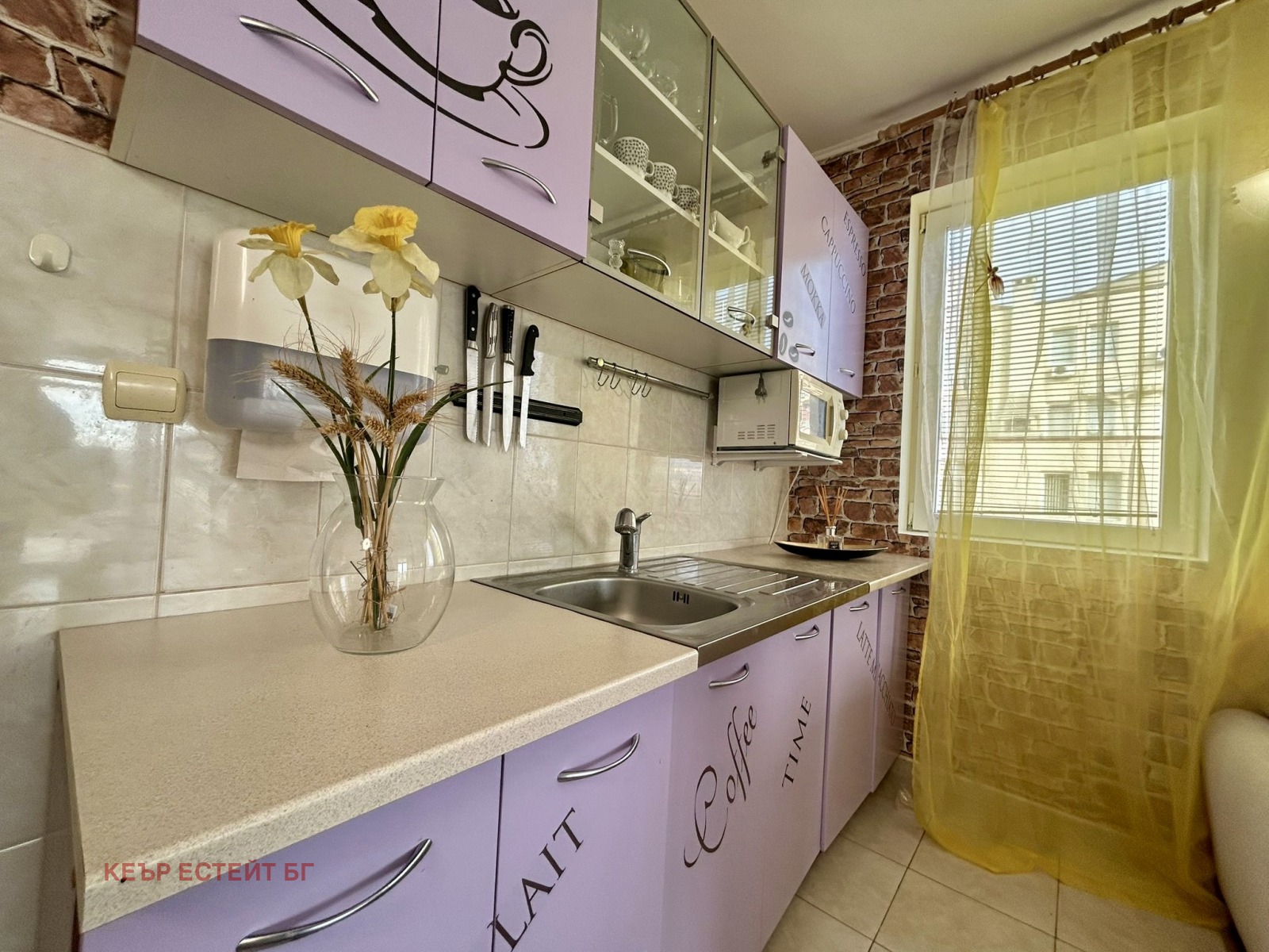 Продава 1-СТАЕН, к.к. Слънчев бряг, област Бургас, снимка 10 - Апартаменти - 53705610