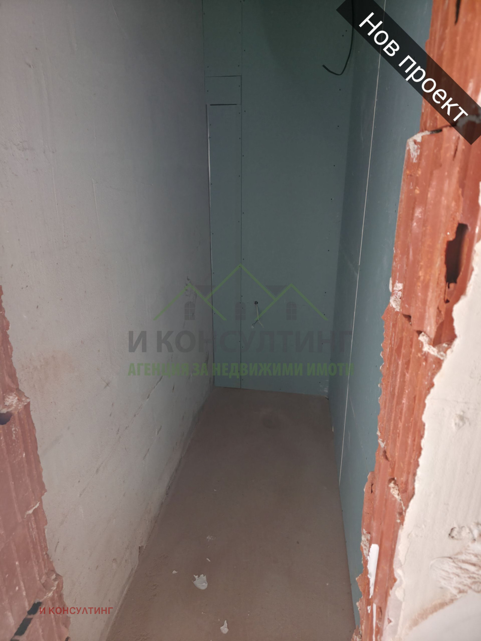 Продава 2-СТАЕН, гр. София, Младост 3, снимка 7 - Апартаменти - 56208364