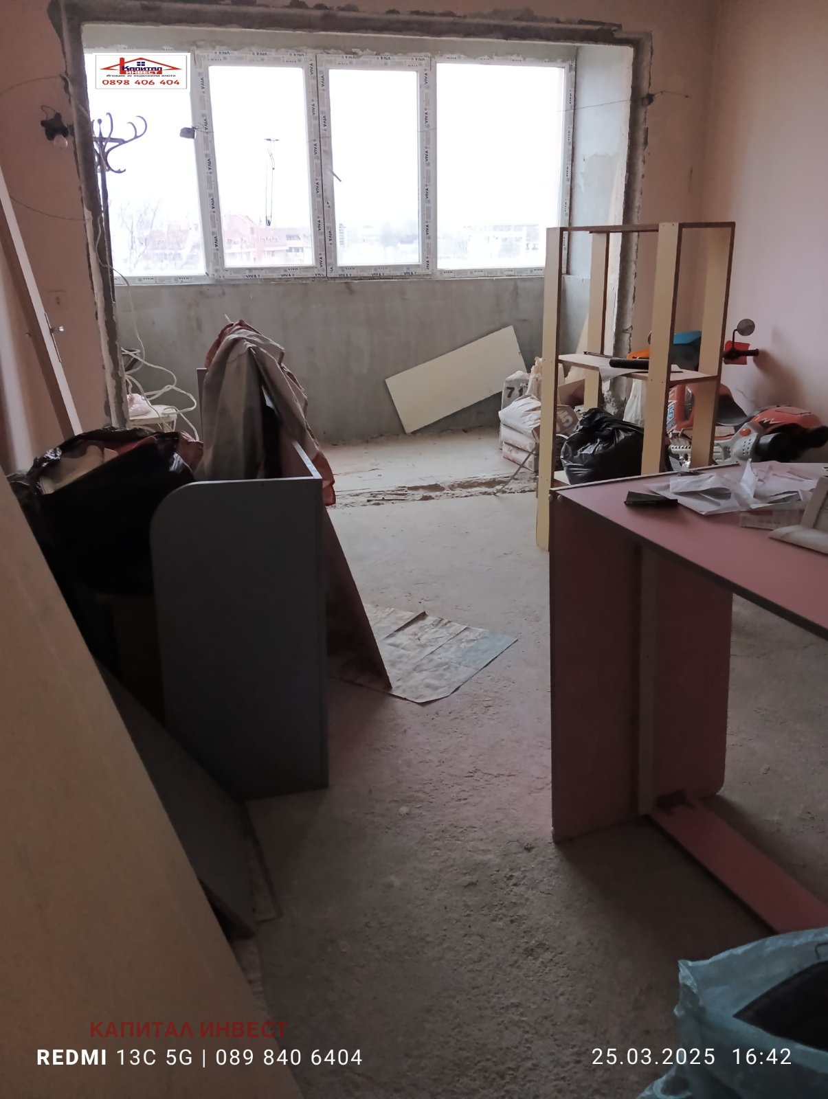 Продава 3-СТАЕН, гр. Благоевград, Еленово 1, снимка 2 - Апартаменти - 49651445