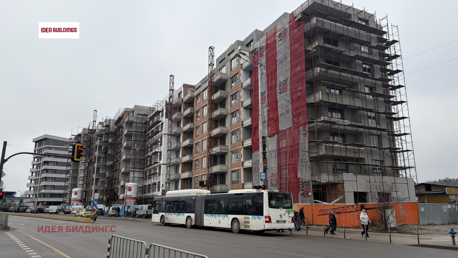 Продава 3-СТАЕН, гр. София, Красна поляна 2, снимка 2 - Апартаменти - 54120330