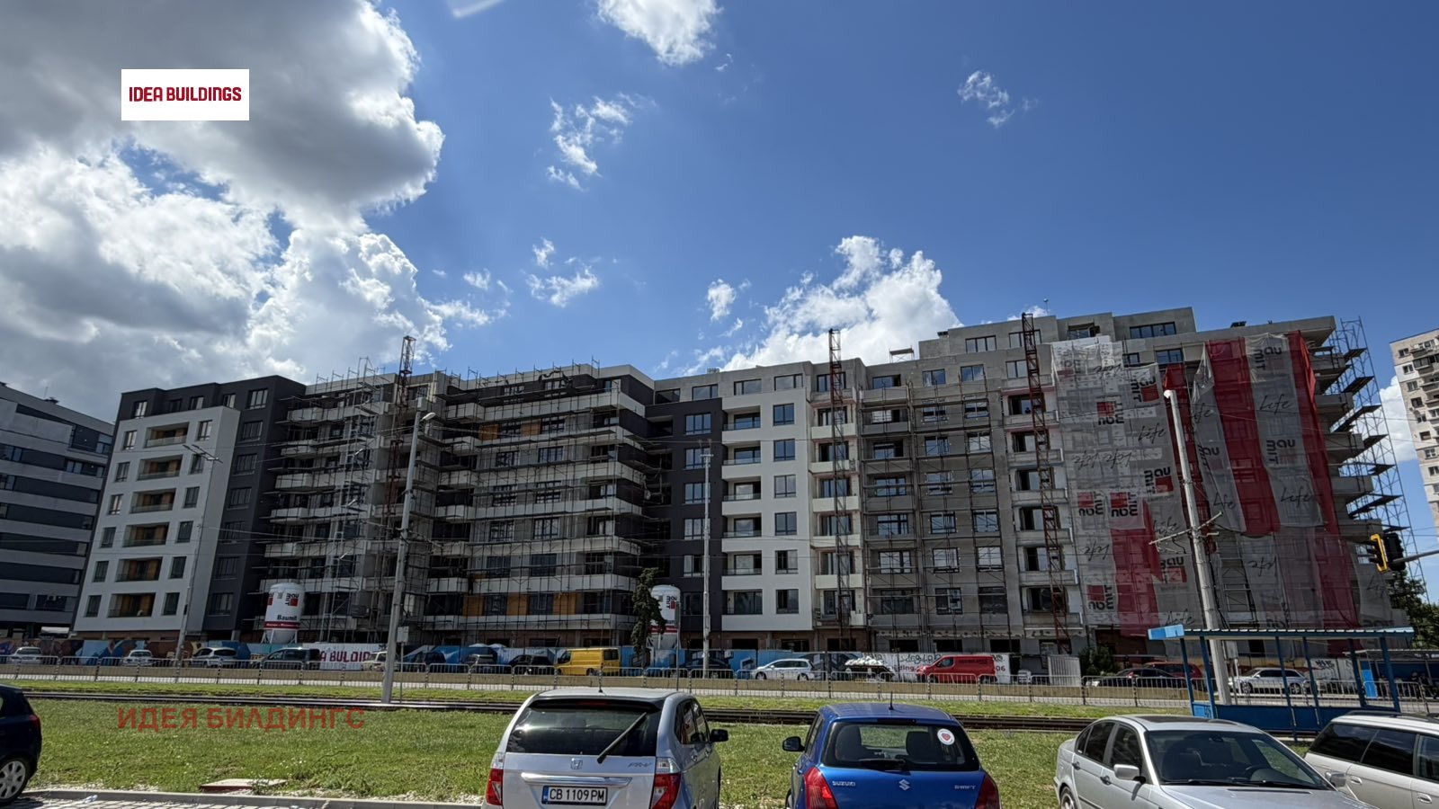 Продава 3-СТАЕН, гр. София, Красна поляна 2, снимка 5 - Апартаменти - 54120330