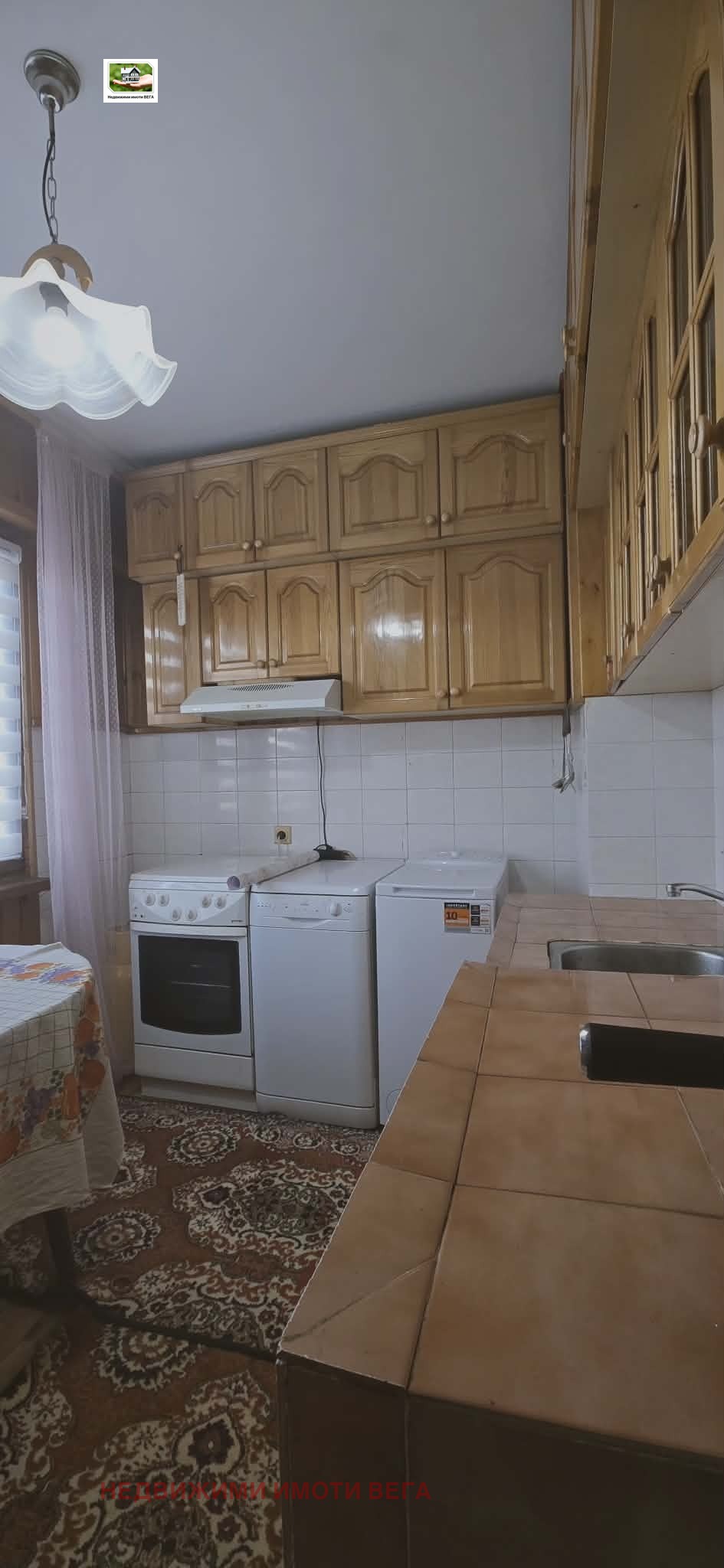 Продава 3-СТАЕН, гр. Горна Оряховица, област Велико Търново, снимка 13 - Апартаменти - 54718609