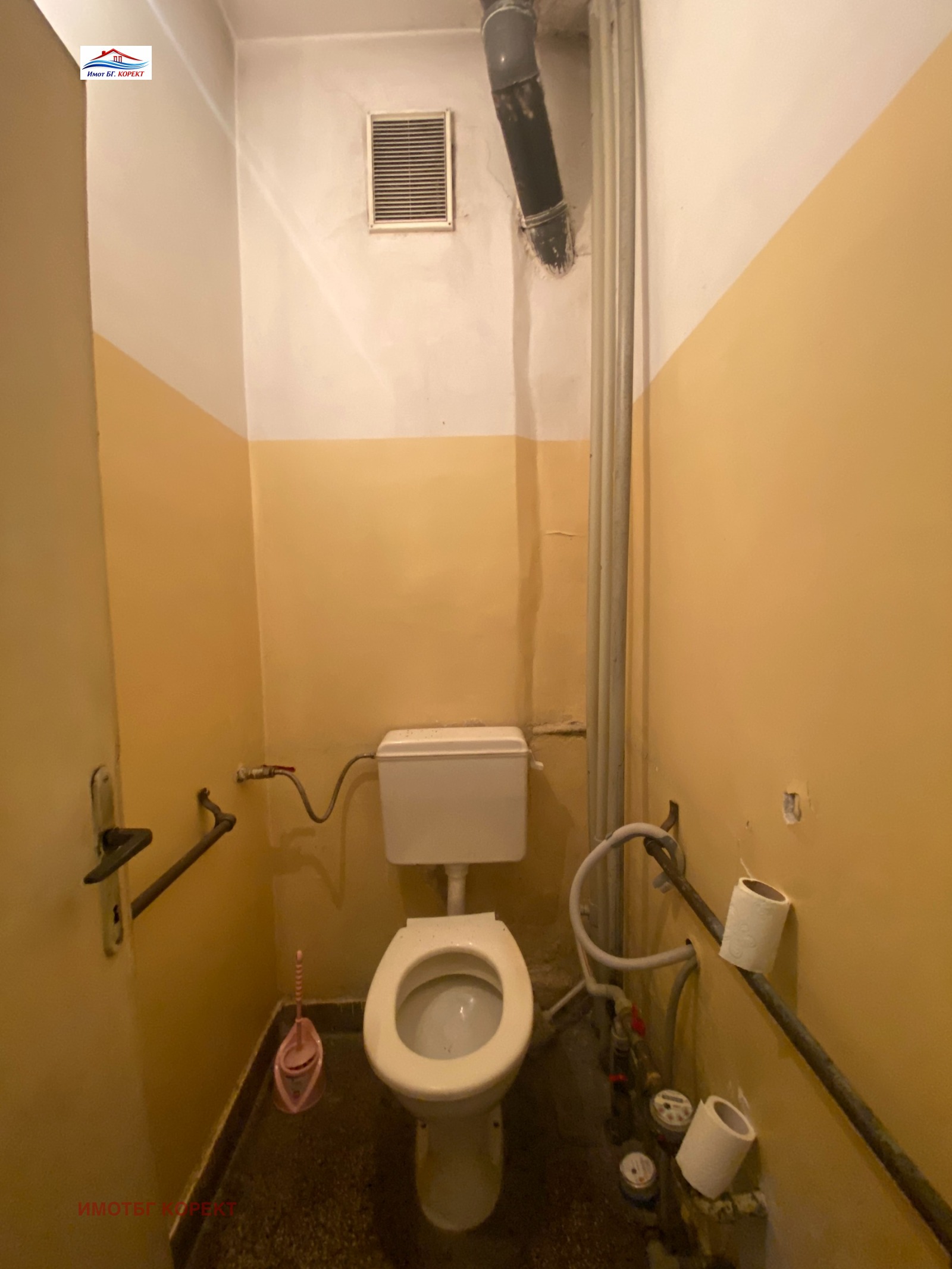 Продава 3-СТАЕН, гр. София, Дървеница, снимка 8 - Апартаменти - 55229081