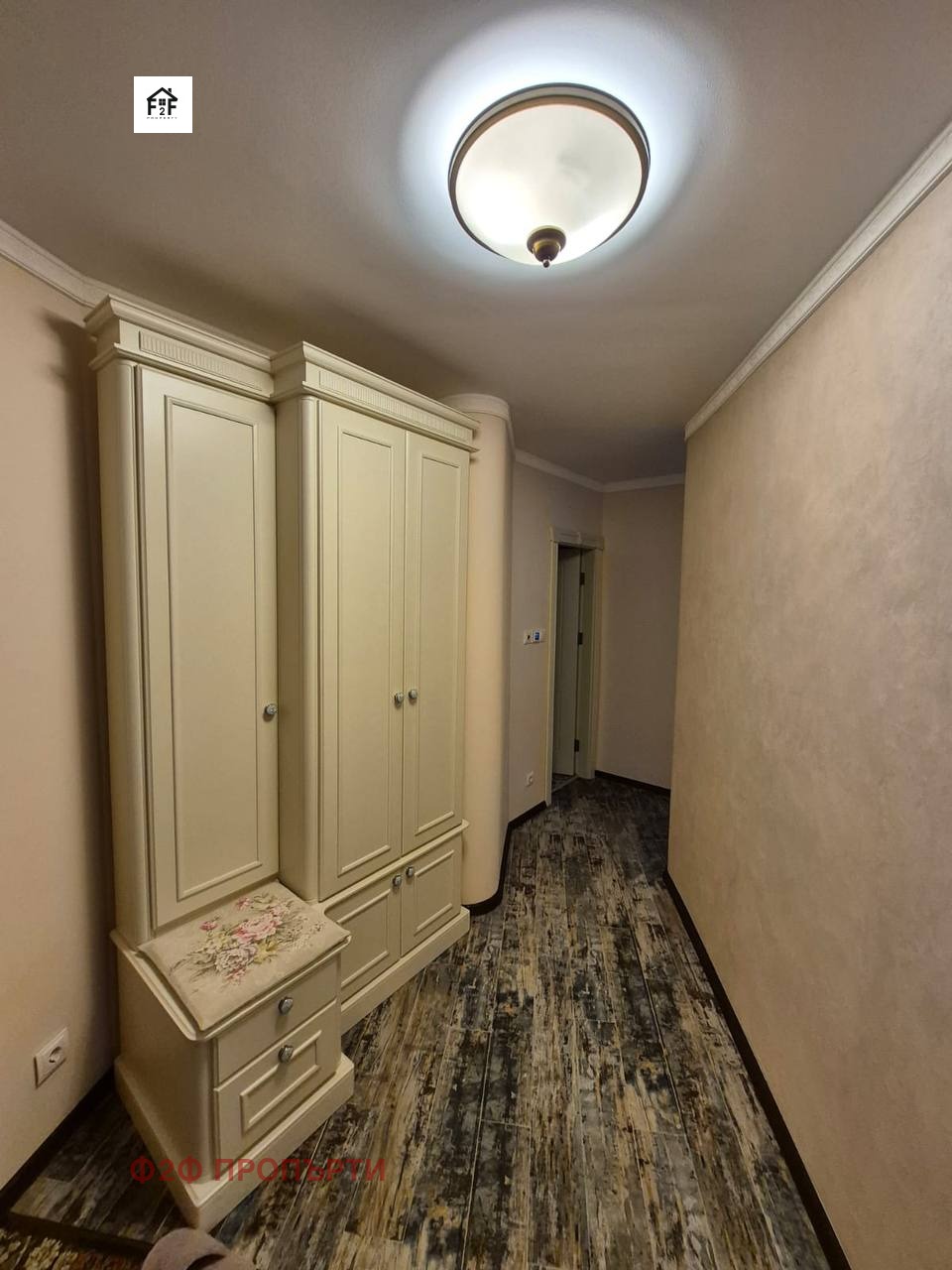 Продава 3-СТАЕН, с. Равда, област Бургас, снимка 9 - Апартаменти - 56169981