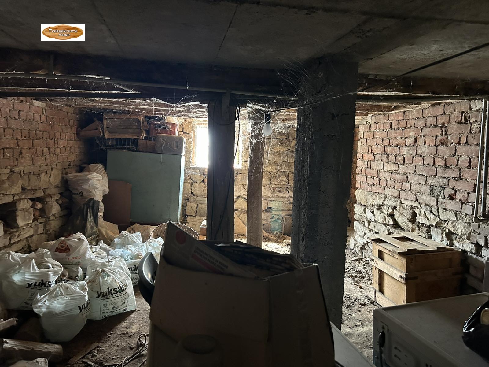 Продава ЕТАЖ ОТ КЪЩА, гр. Трявна, област Габрово, снимка 15 - Етаж от къща - 55614531