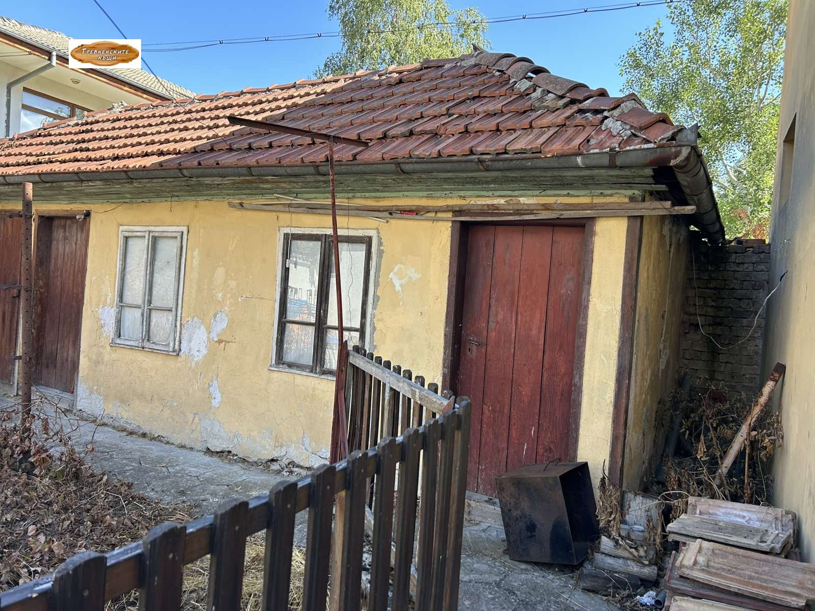Продава ЕТАЖ ОТ КЪЩА, гр. Трявна, област Габрово, снимка 11 - Етаж от къща - 55614531