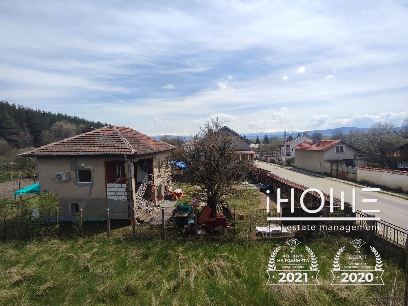 Продава КЪЩА, с. Ковачевци, област София област, снимка 2 - Къщи - 54341654