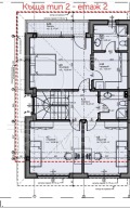 Продава КЪЩА, с. Белащица, област Пловдив, снимка 4