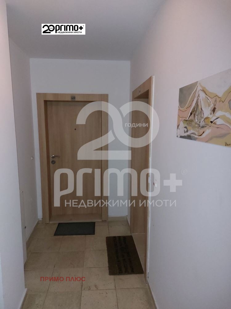 ������� 1-����� | Imot.bg � ����������� 2