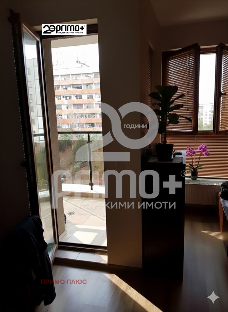 ������� 1-����� | Imot.bg � ����������� 6