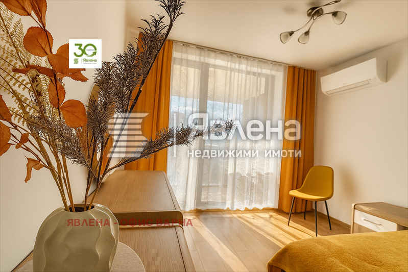 ������� 3-����� | Imot.bg � ����������� 17