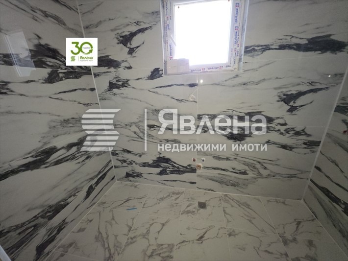 ������� 3-����� | Imot.bg � ����������� 14