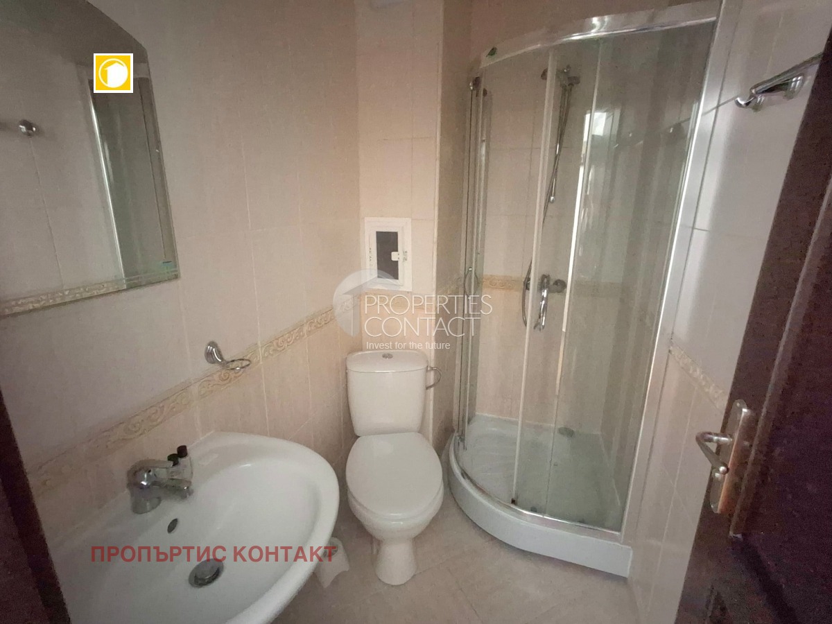 ������� 1-����� | Imot.bg � ����������� 7