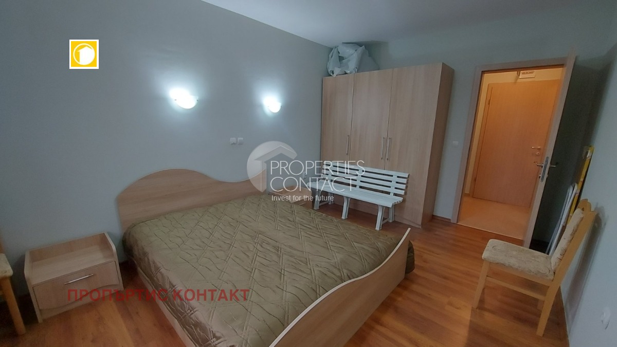 ������� 2-����� | Imot.bg � ����������� 7