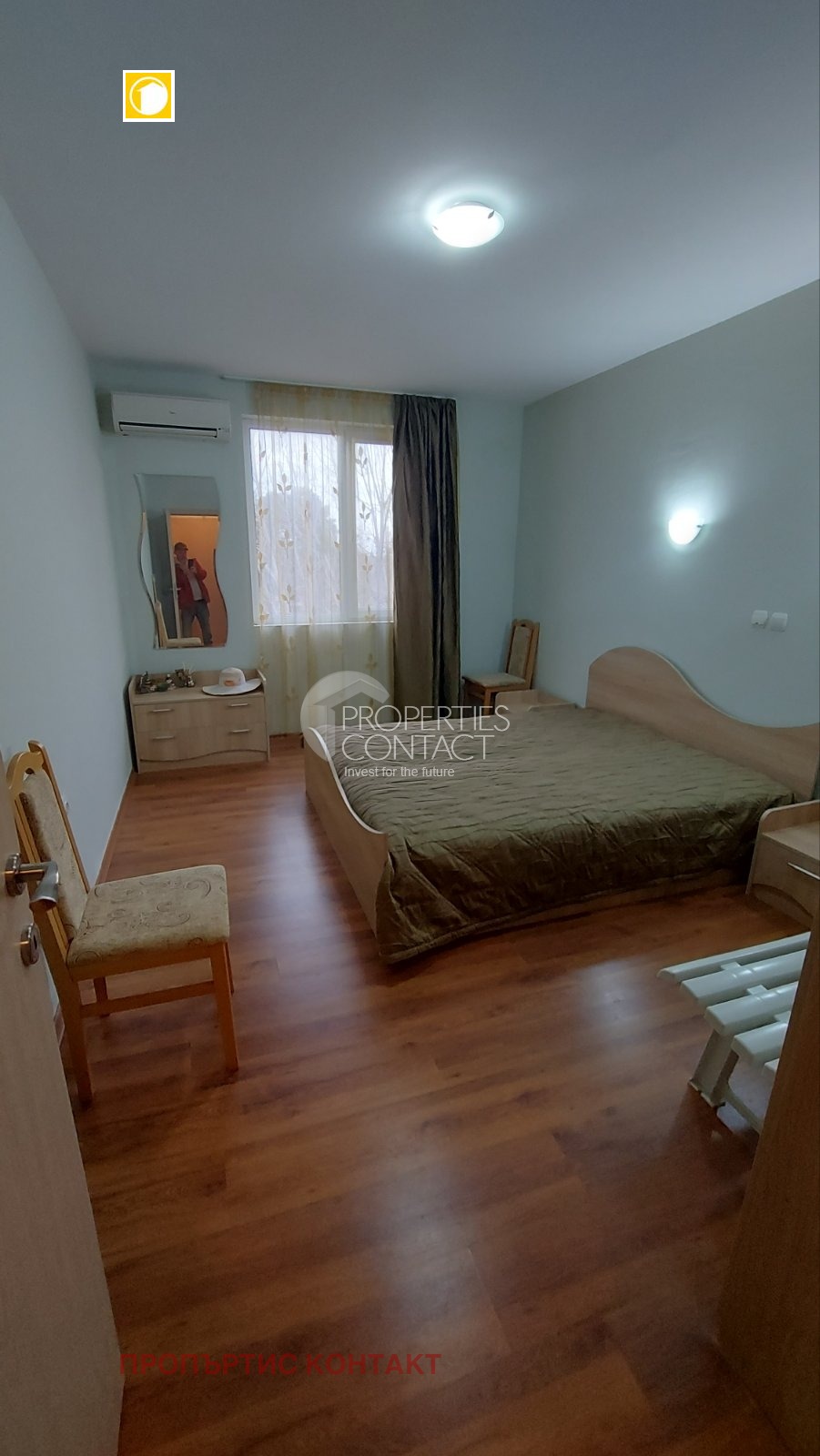 ������� 2-����� | Imot.bg � ����������� 11