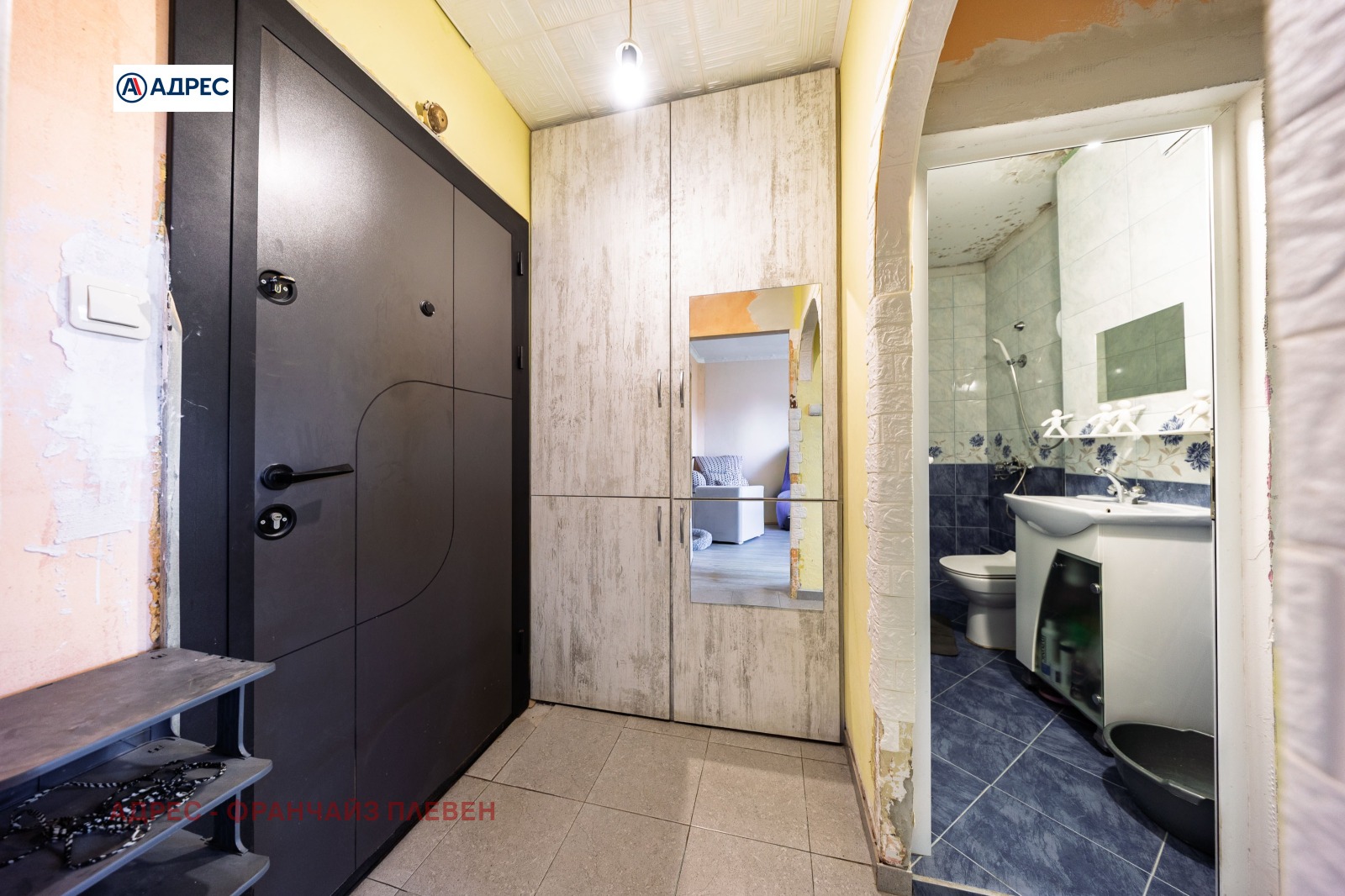 ������� 2-����� | Imot.bg � ����������� 9