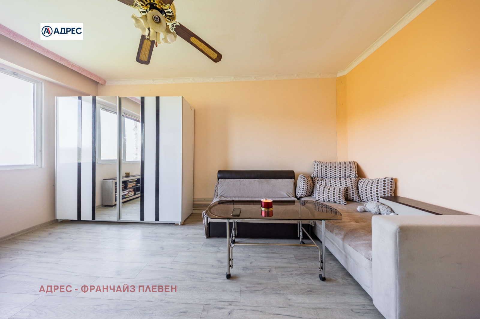 ������� 2-����� | Imot.bg � ����������� 1