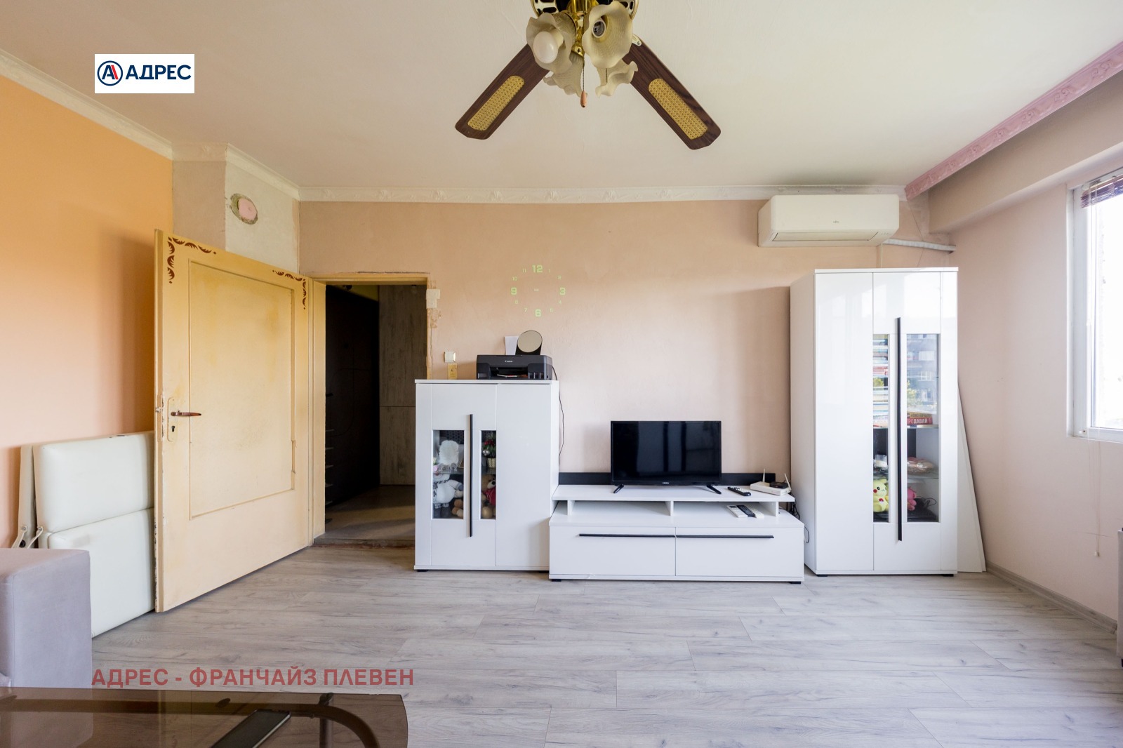 ������� 2-����� | Imot.bg � ����������� 3