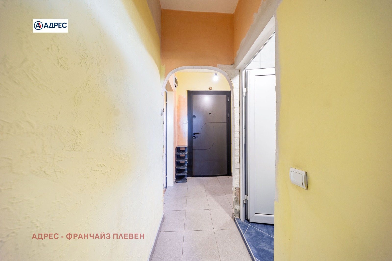 ������� 2-����� | Imot.bg � ����������� 8