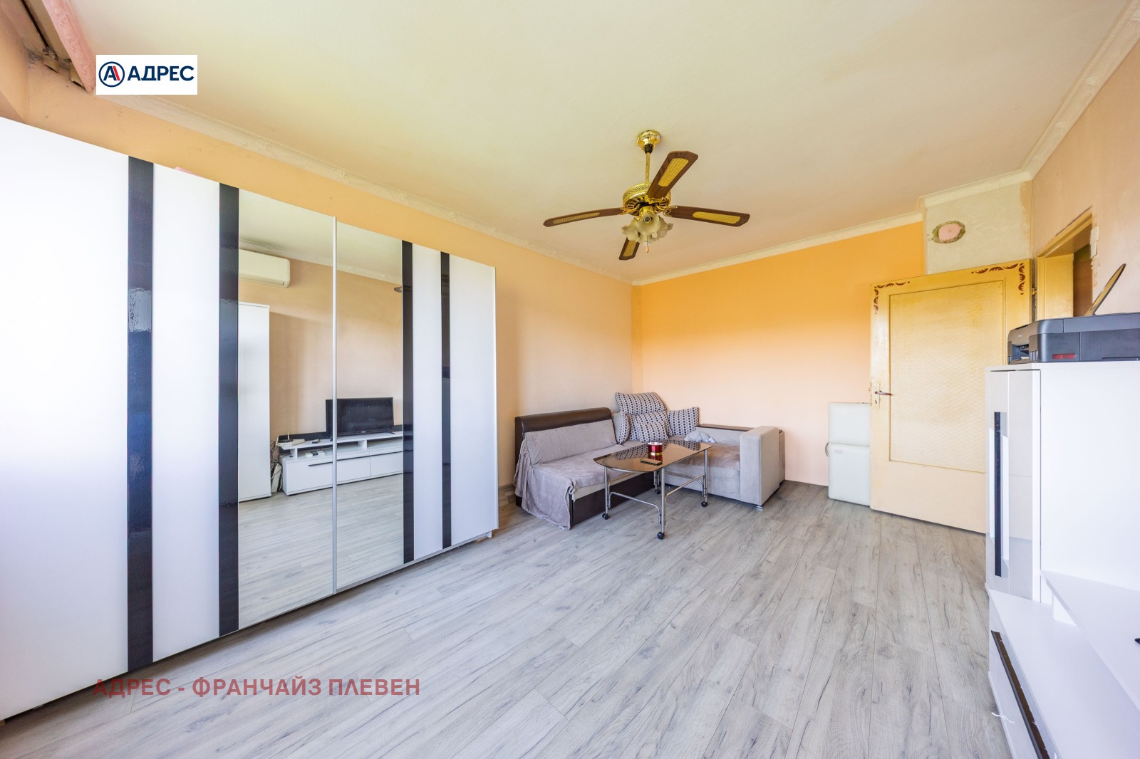 ������� 2-����� | Imot.bg � ����������� 2