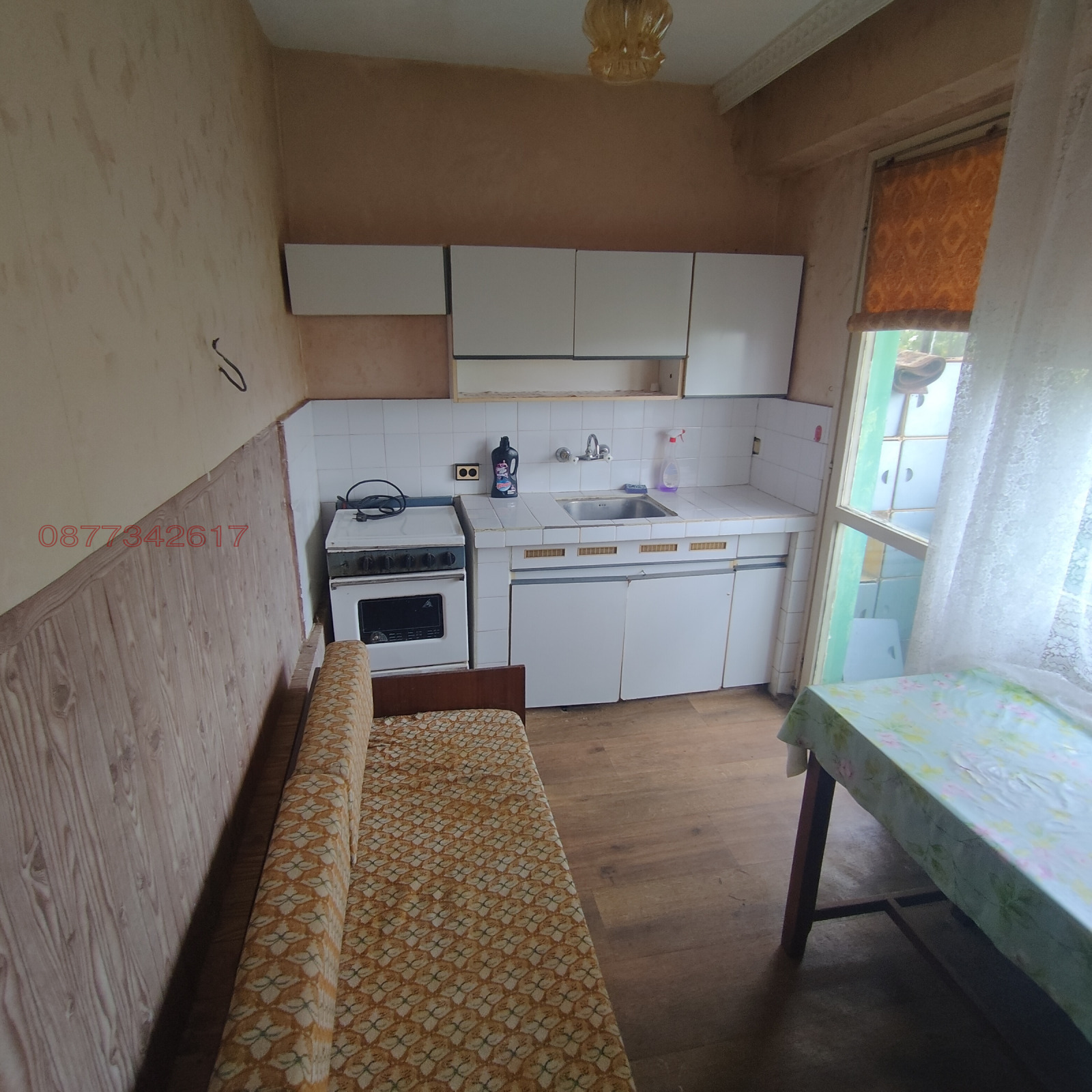 ������� 2-����� | Imot.bg � ����������� 7