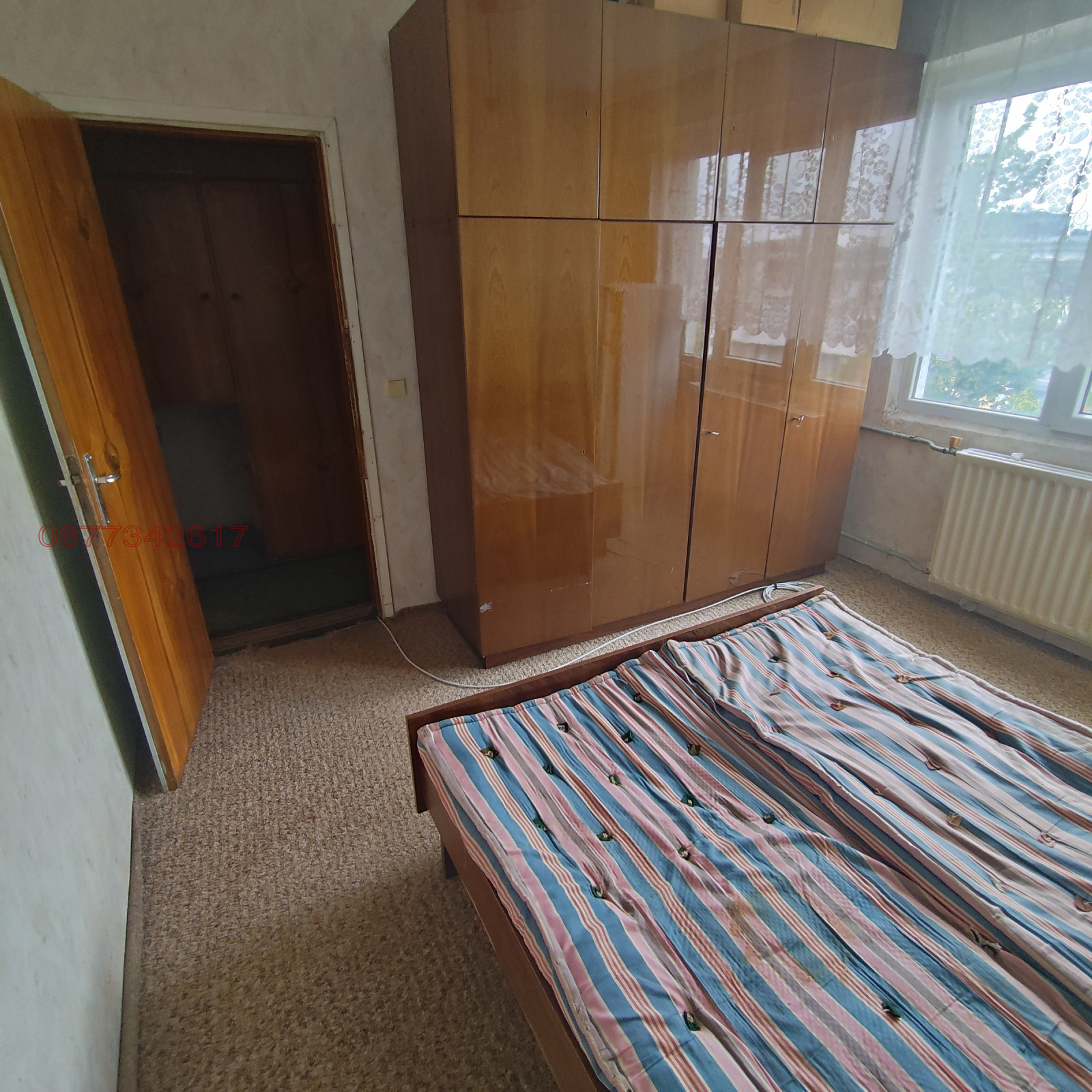 ������� 2-����� | Imot.bg � ����������� 4