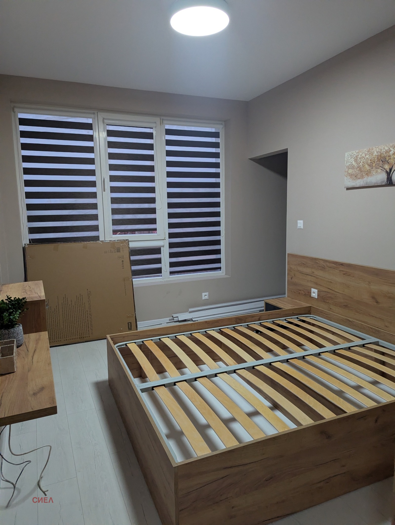 ������� 3-����� | Imot.bg � ����������� 8