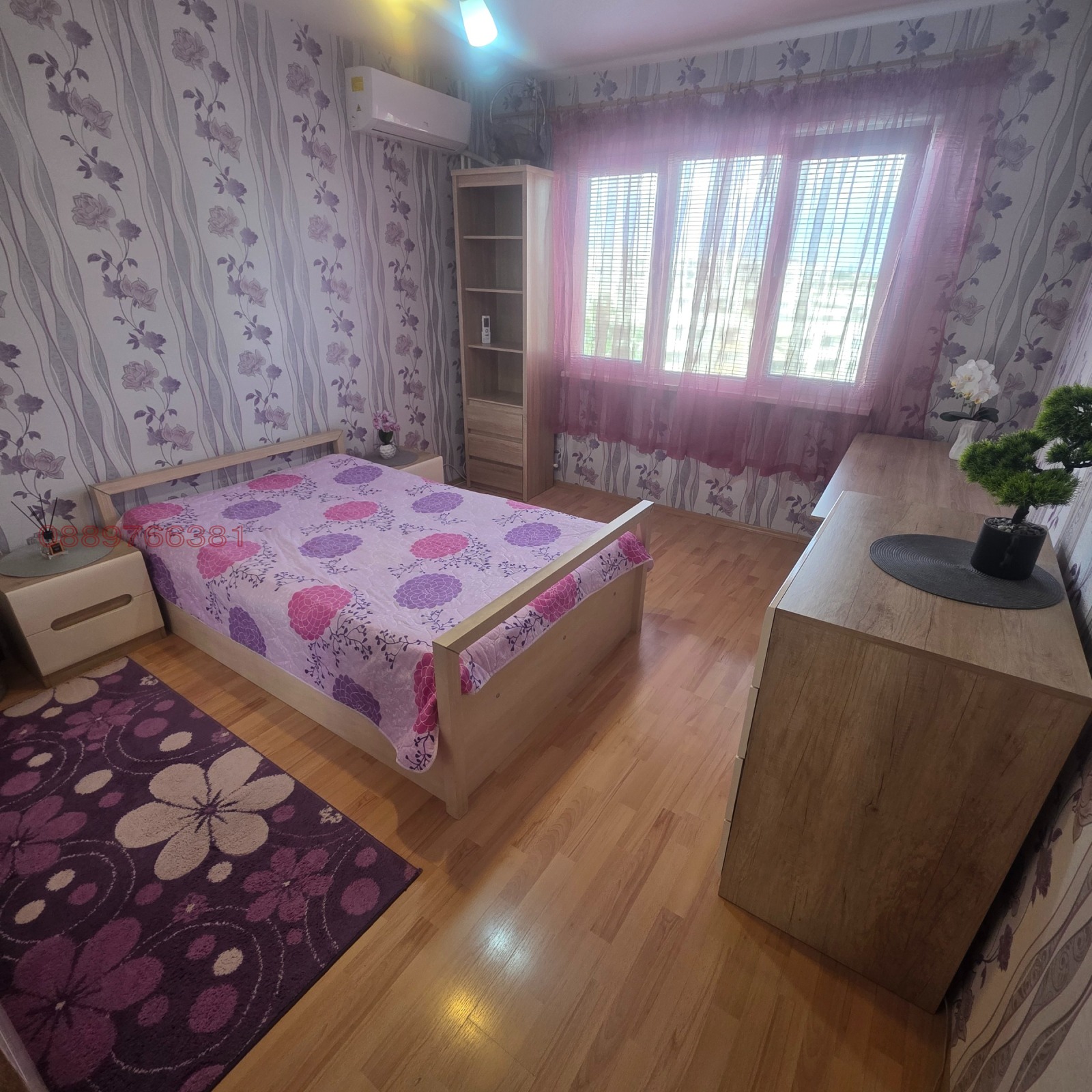 ������� 3-����� | Imot.bg � ����������� 17