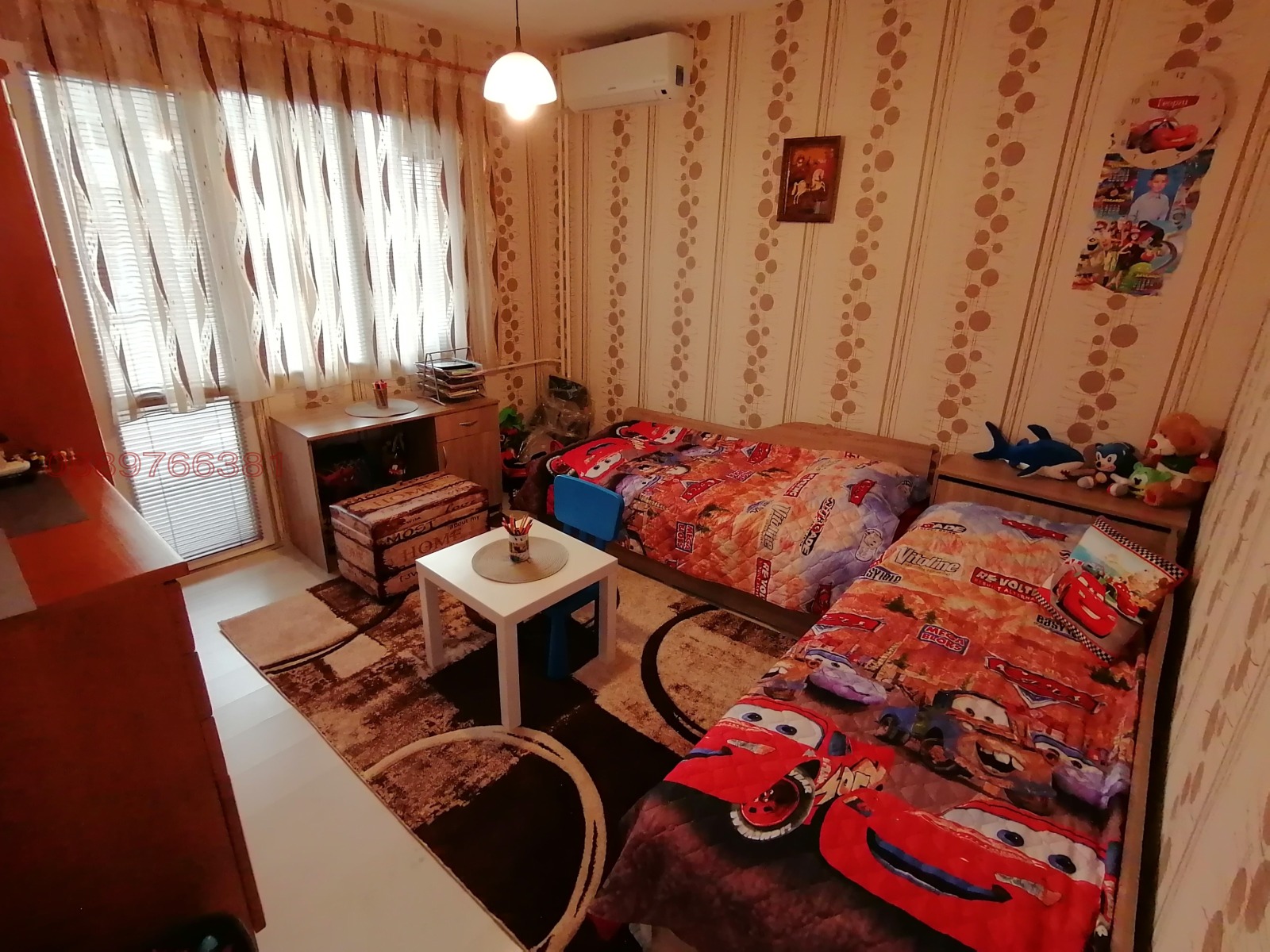 ������� 3-����� | Imot.bg � ����������� 7