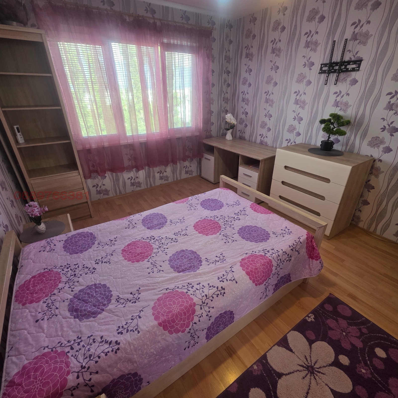 ������� 3-����� | Imot.bg � ����������� 2