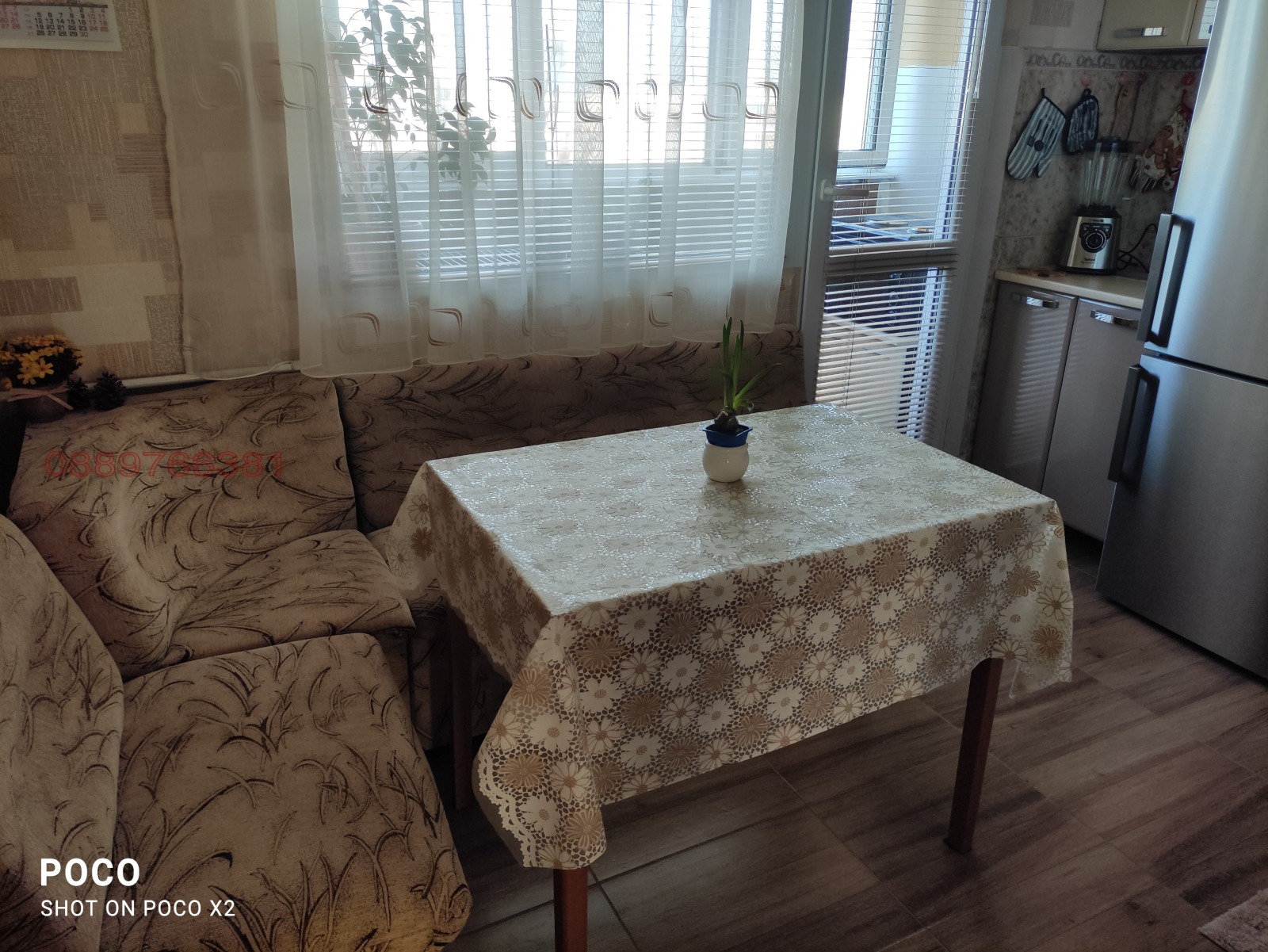 ������� 3-����� | Imot.bg � ����������� 4