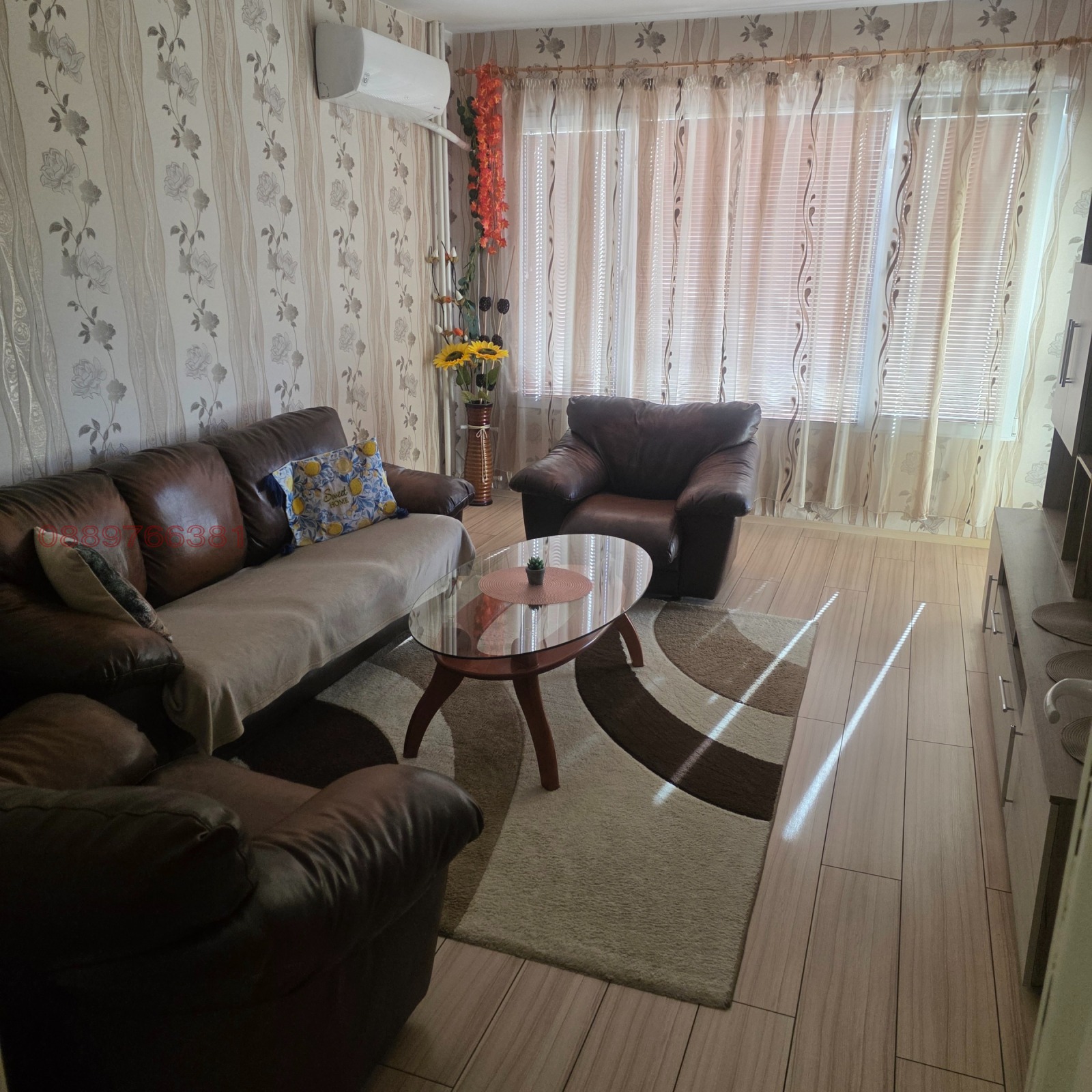 ������� 3-����� | Imot.bg � ����������� 5