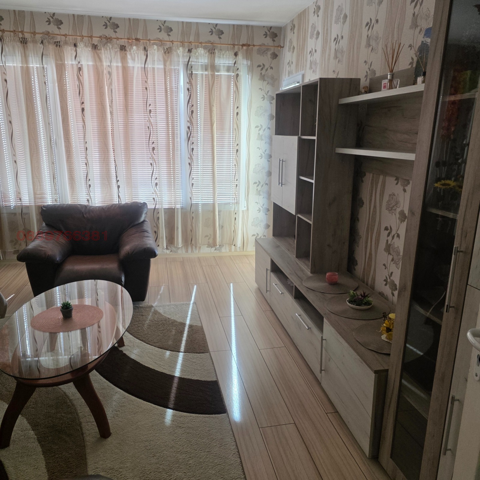 ������� 3-����� | Imot.bg � ����������� 6