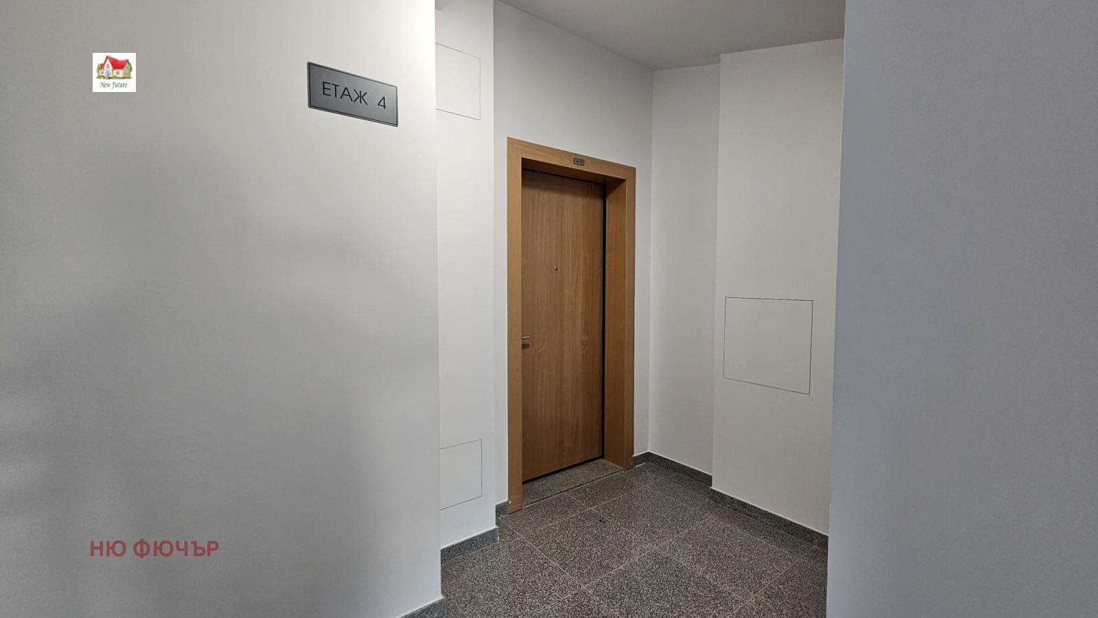 ������� 4-����� | Imot.bg � ����������� 10