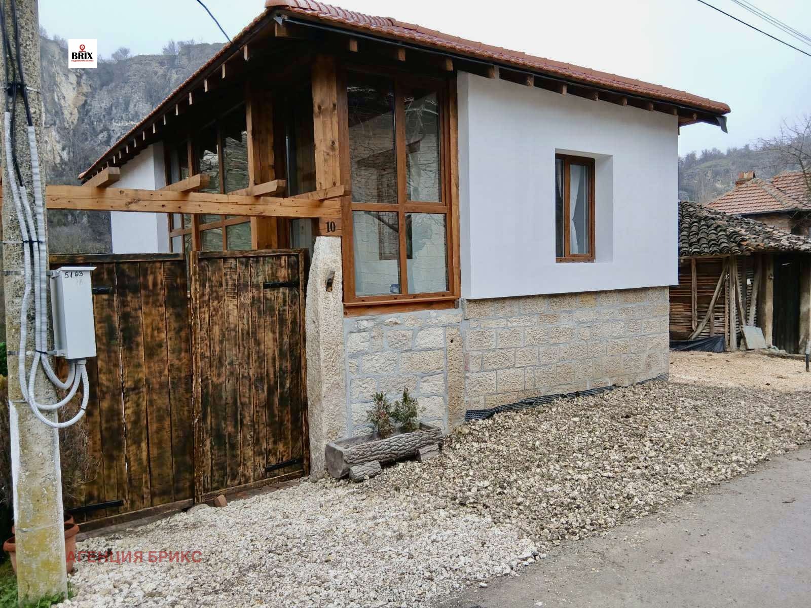 ������� ���� | Imot.bg � ����������� 13