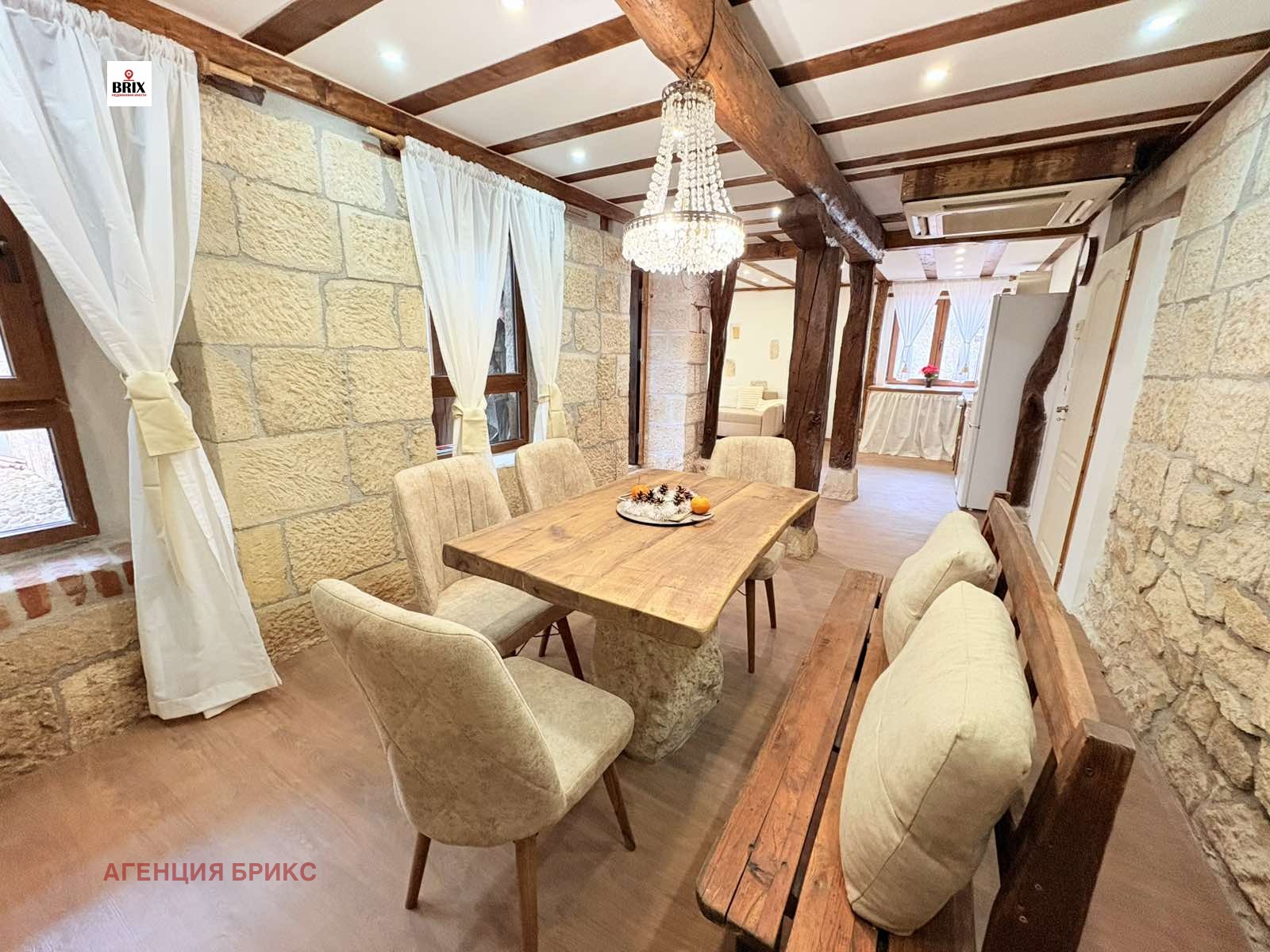 ������� ���� | Imot.bg � ����������� 1