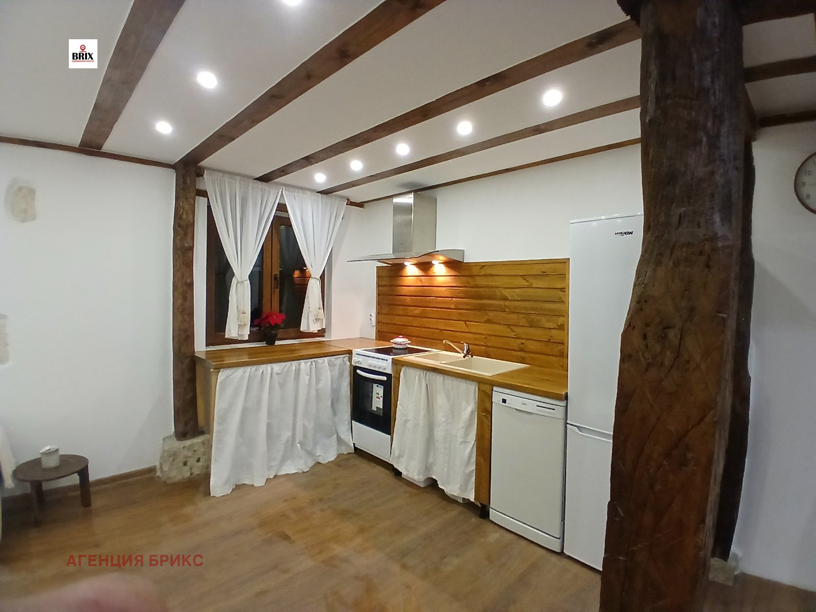 ������� ���� | Imot.bg � ����������� 5