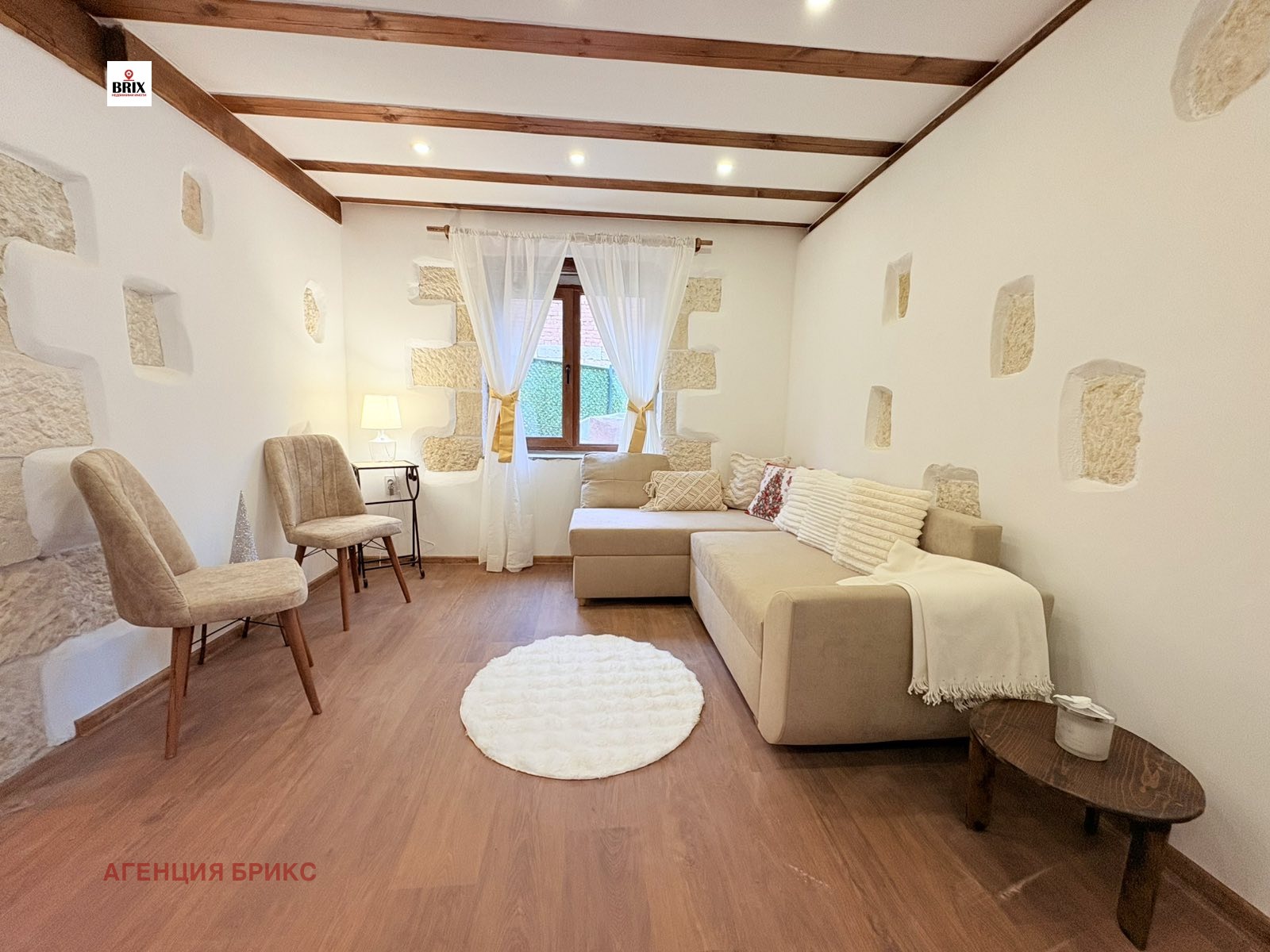 ������� ���� | Imot.bg � ����������� 4