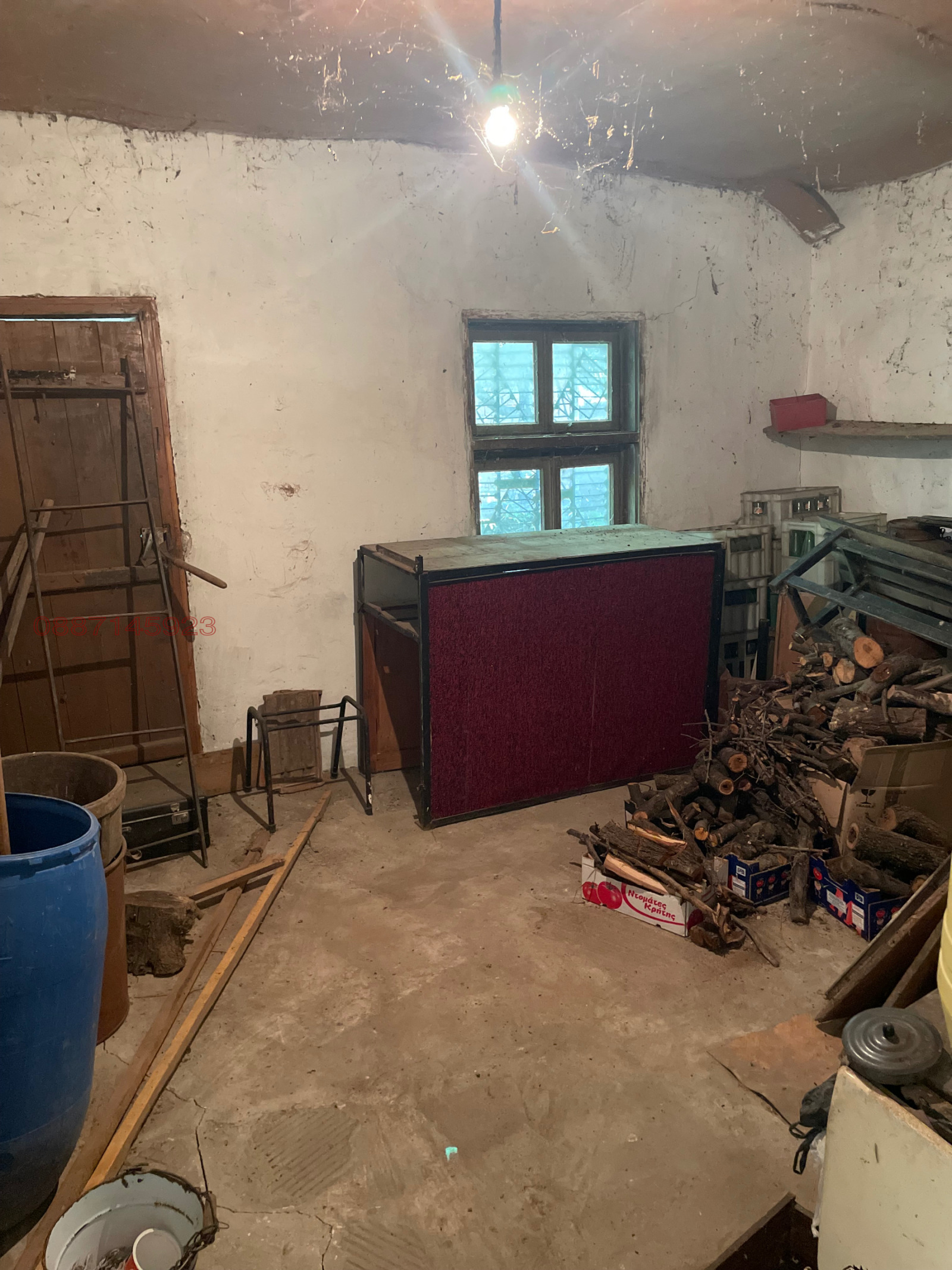 ������� ���� | Imot.bg � ����������� 16