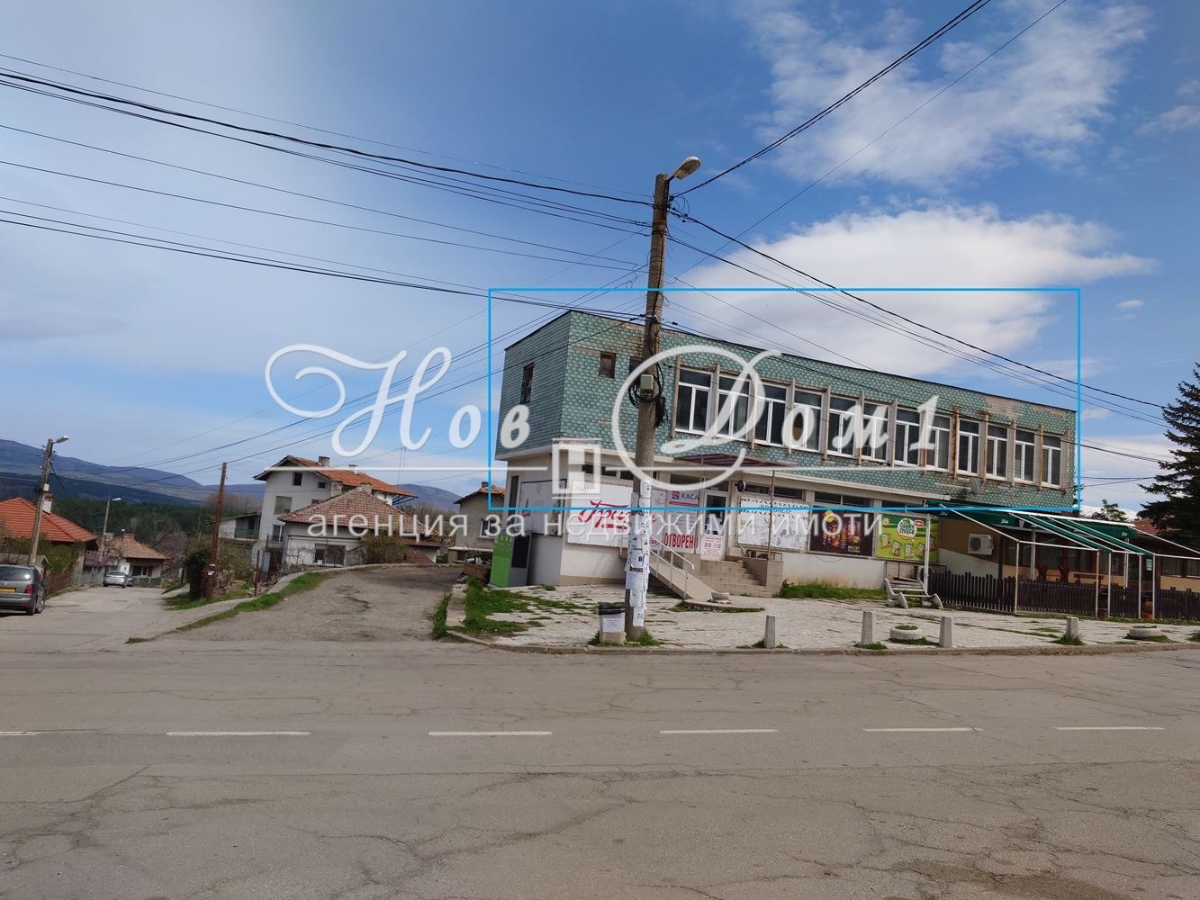 Продава МАГАЗИН | Imot.bg — изображение 1